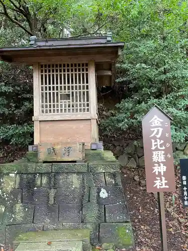 事任八幡宮(静岡県)