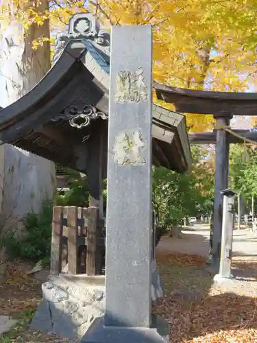 沙田神社の建物その他