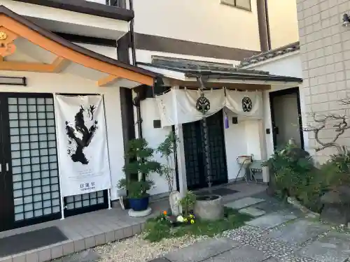 積善寺の{uncategorized: "未分類", other: "その他", undefined: "問題あり", building: "その他建物", grave: "お墓", sacred_gate: "鳥居", guardian: "狛犬", statue: "像", buddha: "仏像", history: "歴史", nature: "自然", garden: "庭園", animal: "動物", pagoda: "塔", temizu: "手水舎", mountain_gate: "山門・神門", sanctuary: "本殿・本堂", subordinate: "末社・摂社", art: "芸術", scenery: "景色", jizo: "地蔵", ema: "絵馬", goshuin: "御朱印", omikuji: "おみくじ", items: "授与品その他", amulet: "お守り", goshuincho: "御朱印帳", eats: "食事", festival: "お祭り", votive_dance: "神楽", shichigosan: "七五三参", wedding: "結婚式", experience: "体験その他", initially: "初詣", around: "周辺", anti_infection: "感染症対策"}
