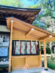 成田熊野神社(千葉県)