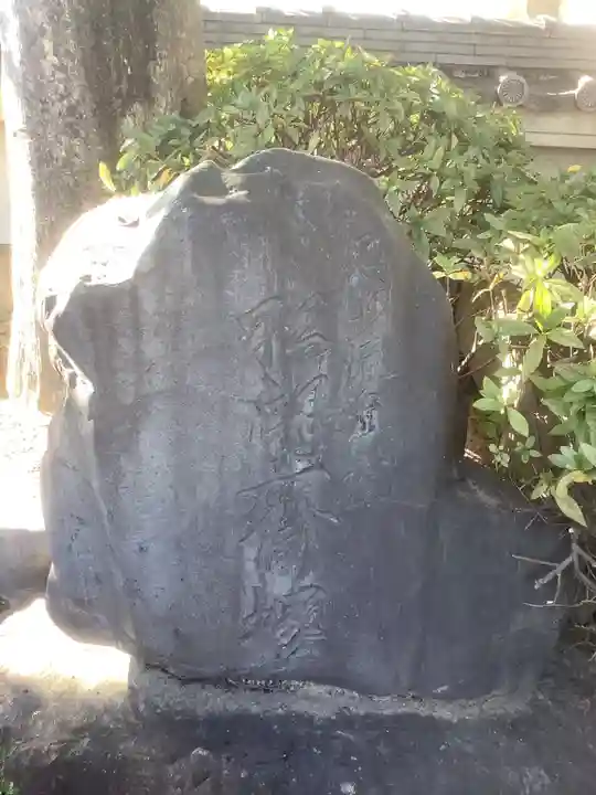 久国寺のその他建物