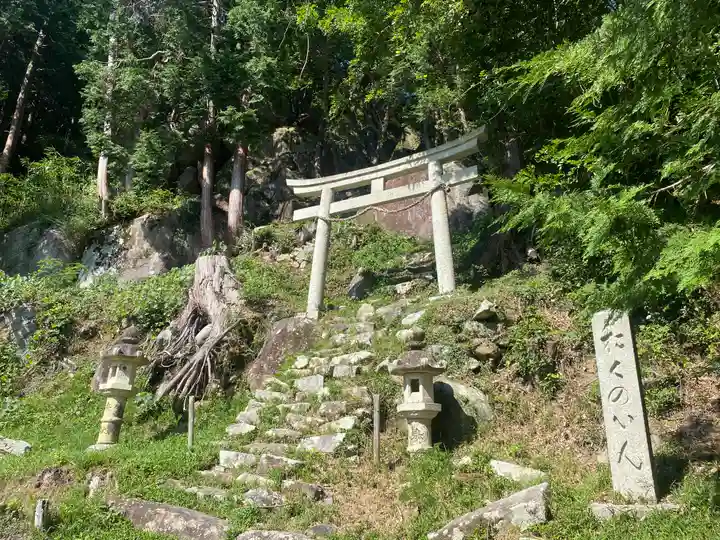 観音正寺(滋賀県)