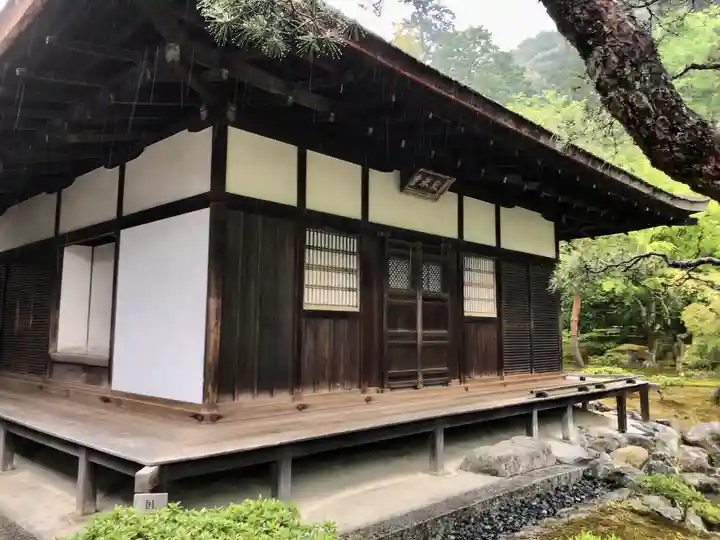 慈照寺(慈照禅寺・銀閣寺)(京都府)