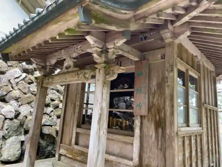 最乗寺(道了尊)のその他建物