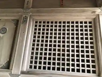 由良比女神社のその他建物