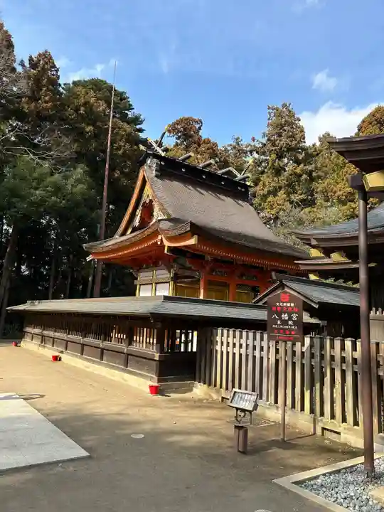 水戸八幡宮(茨城県)