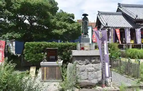 井際山 如意輪寺の像