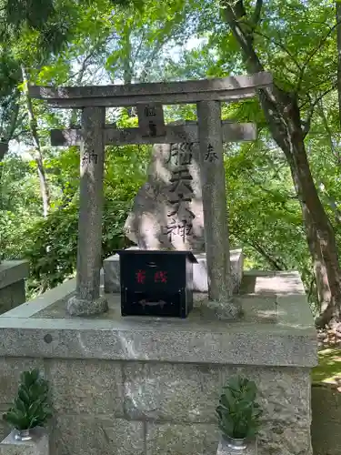 朝護孫子寺(奈良県)