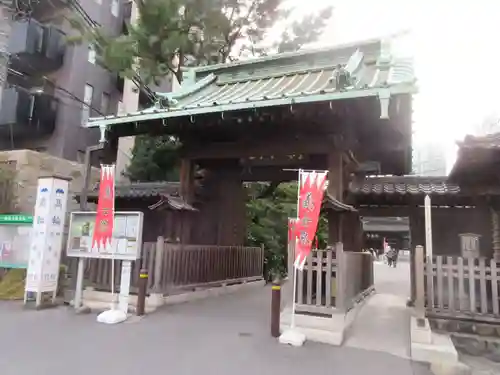 泉岳寺(東京都)