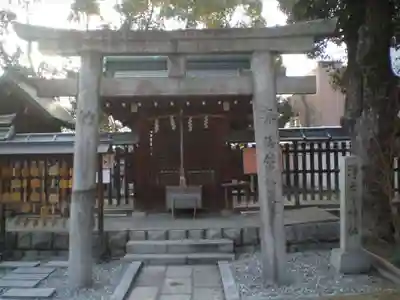 難波大社 生國魂神社の鳥居