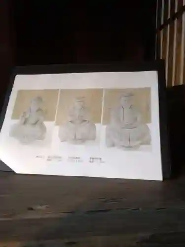 中神熊野神社のその他建物