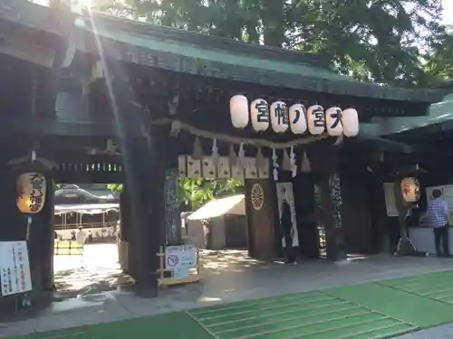 大宮八幡宮の山門・神門