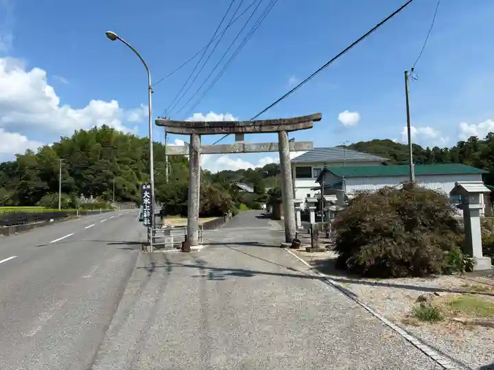 大水上神社(香川県)