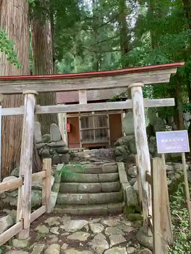 駒嶽神社の鳥居