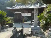 大興寺(香川県)