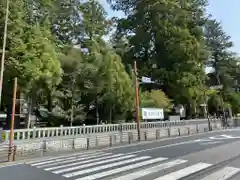 足助八幡宮の御朱印