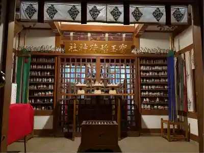 宝登山神社(埼玉県)