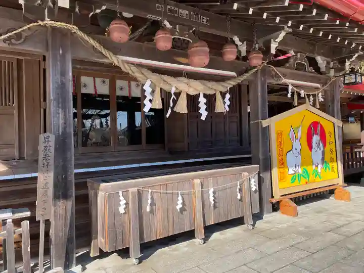 金蛇水神社(宮城県)