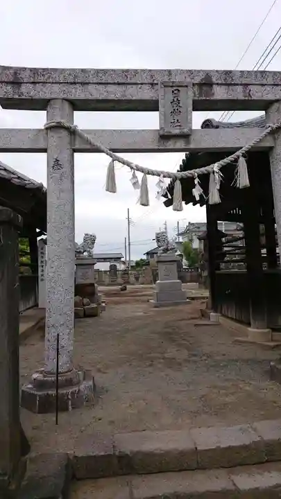 日枝神社の鳥居