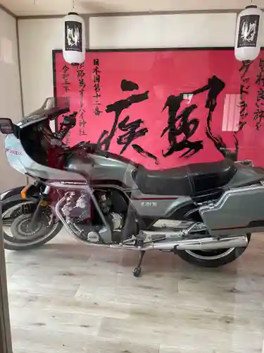 安乎岩戸信龍神社　(安乎八幡神社 摂社)のその他建物