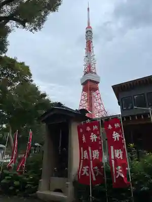 増上寺塔頭 三縁山 宝珠院のその他建物