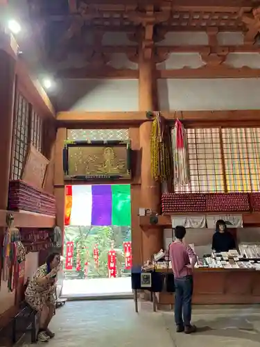 宝厳寺(滋賀県)