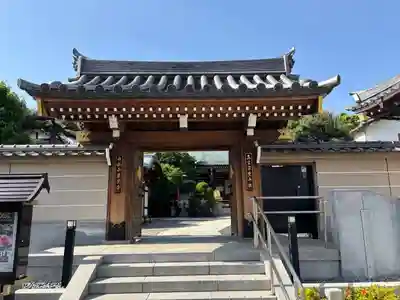 東覚寺(東京都)