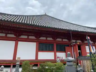 六波羅蜜寺(京都府)