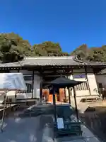 慈光寺(栃木県)