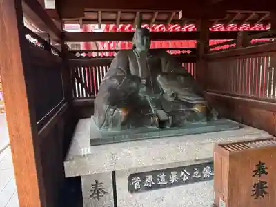 足の神様 服部天神宮(大阪府)