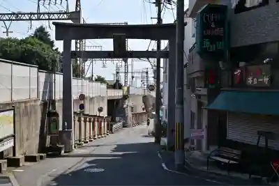 石切劔箭神社上之社(大阪府)