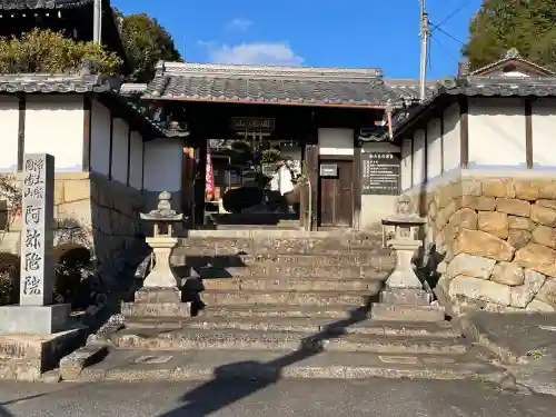 阿弥陀院(滋賀県)