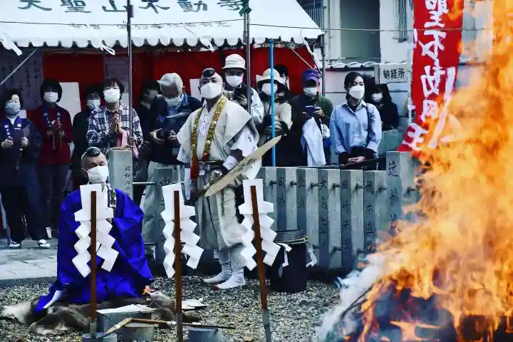 大聖山不動寺(大阪府)