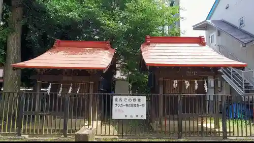 金山神社の末社・摂社