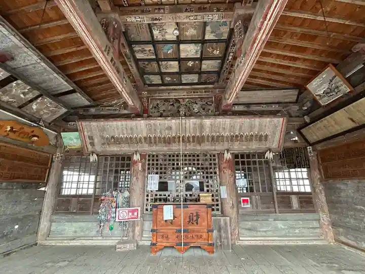 高山寺(長野県)