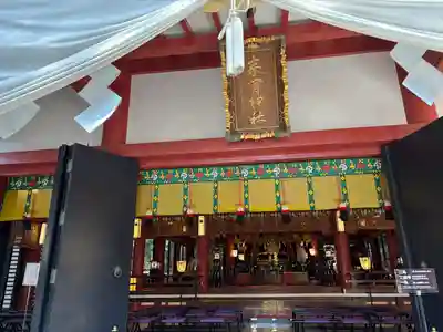 來宮神社(静岡県)