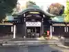 白金氷川神社(東京都)