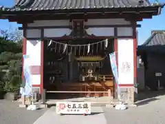 羽田神社(東京都)