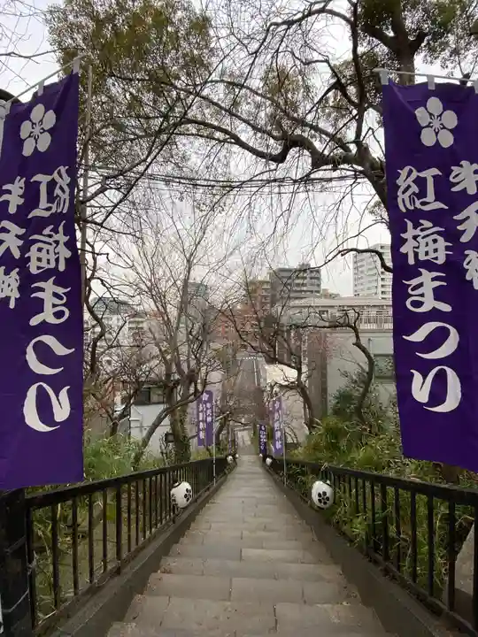 牛天神北野神社のその他建物