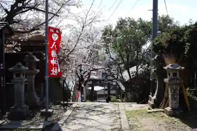 中川八幡神社(長崎県)