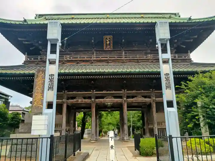 法華経寺(千葉県)