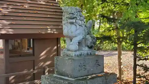 愛國神社の狛犬