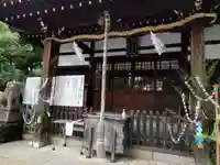 七宮神社(兵庫県)
