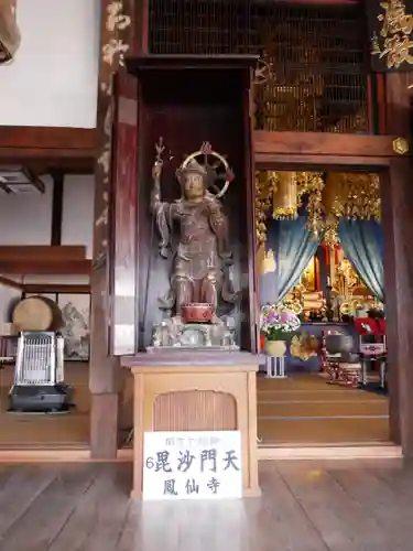 鳳仙寺の像