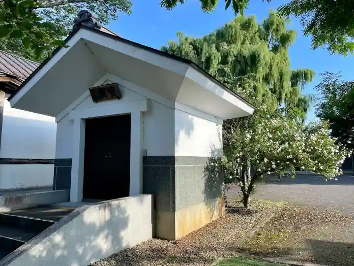 実成寺(福島県)