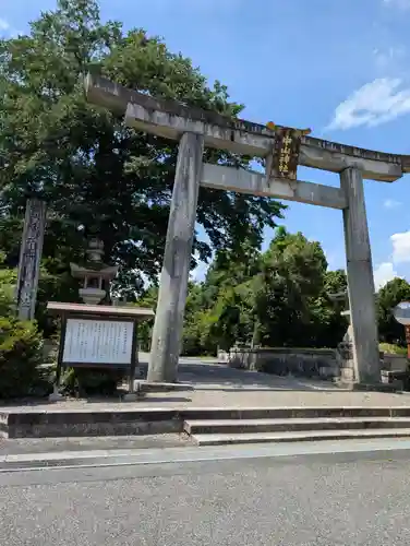 中山神社(岡山県)