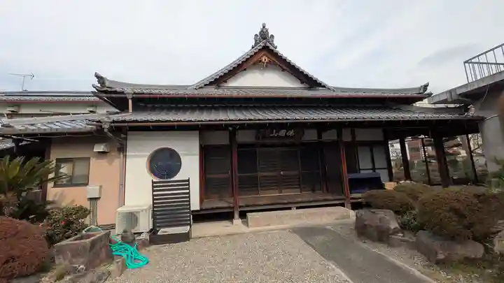 正定寺(滋賀県)