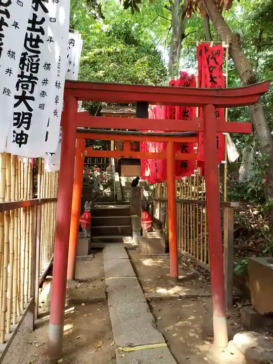 代々木八幡宮(東京都)