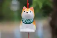 熊野福藏神社の授与品その他