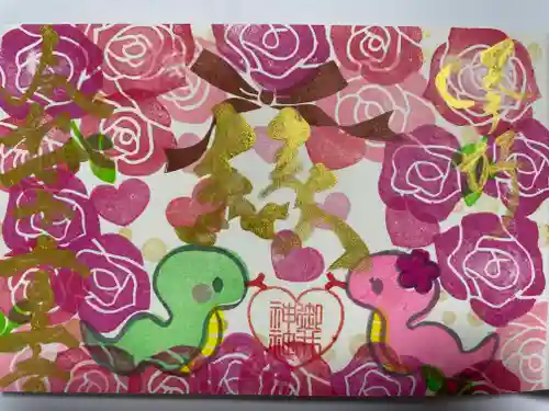 御井神社(岐阜県)